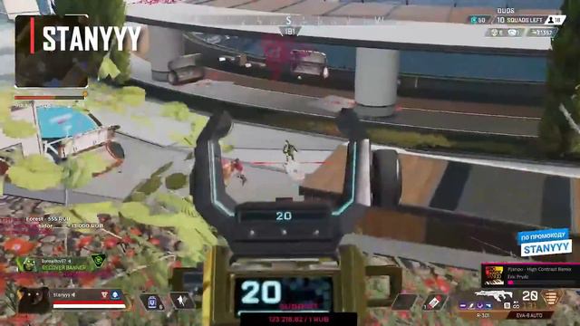 Knoqd Shows Jitter Aim on Controller - Apex Legends Highlights смотреть онлайн