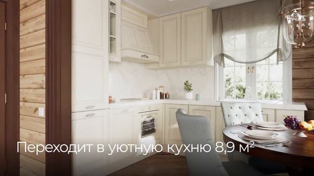 Богатырь ЛК 3 | 3D визуализация смотреть онлайн