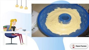 Кекс в силиконовой форме в духовке