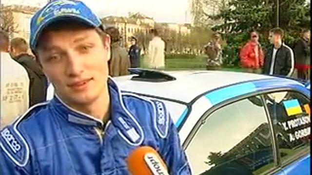 Ралли Стара Фортеця 2007 (1-я часть) смотреть онлайн