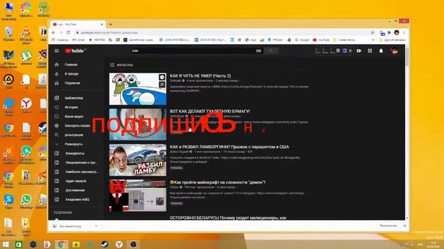 Мастерские Советы