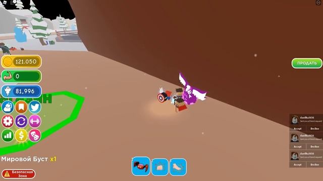 СТАЛ БОГОМ В БИГ ЛИФТИНГ СИМУЛЯТОРЕ 2! ПОТРАТИЛ 100,000 ДУШ НА ПЕТА! ROBLOX Big Lifting Simulator 2 смотреть онлайн