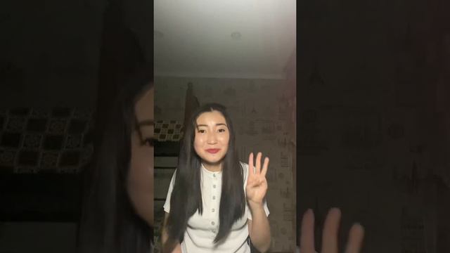 Курманбаева Данара, группа 833 смотреть онлайн