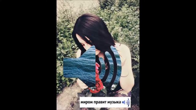 В океане вода превратилась в ртуть , закрывай глаза продолжай тонуть.. смотреть онлайн