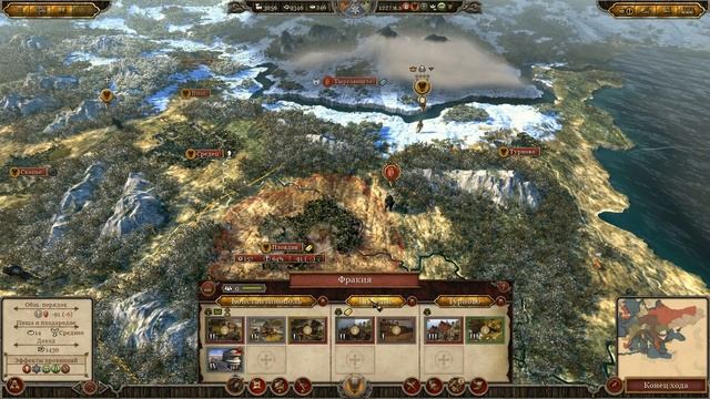 Total War Attila PG 1220 (Легенда) - Священная Римская Империя #8 Разгром Венгрии! смотреть онлайн