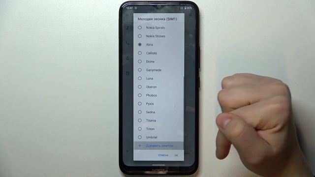 NOKIA C21 Plus | Как поменять рингтон на NOKIA C21 Plus - Как изменить мелодию звонка NOKIA C21Plus смотреть онлайн