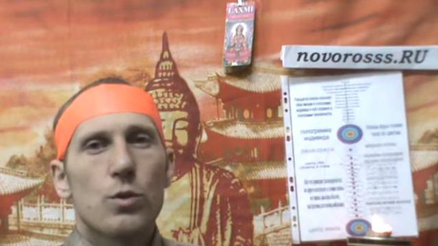 Имя БОГа.avi смотреть онлайн