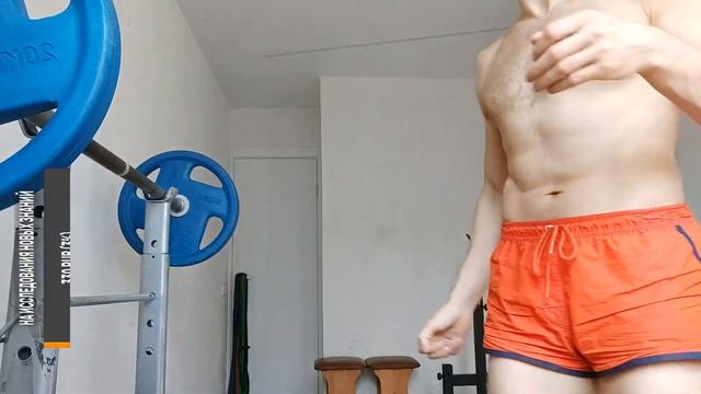 Жим, подтягивания, брусья на 4. Смотрю состояние смотреть онлайн