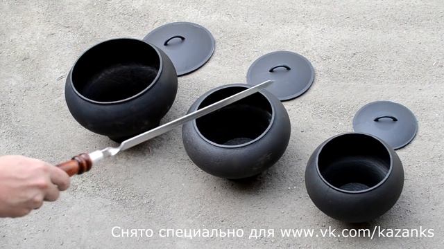 Чугунный горшок (чугунок) смотреть онлайн