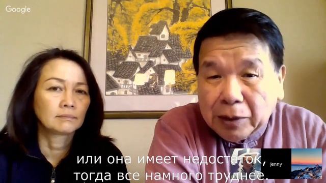 Что значит хороший фэншуй офиса смотреть онлайн