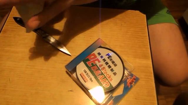 посылка №10 плетенка смотреть онлайн