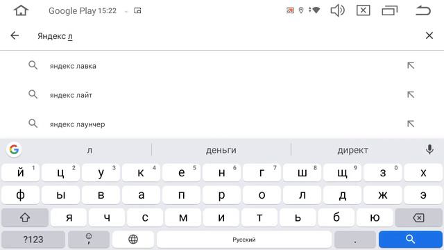 Выбор лаунчера на ZQ-серии смотреть онлайн