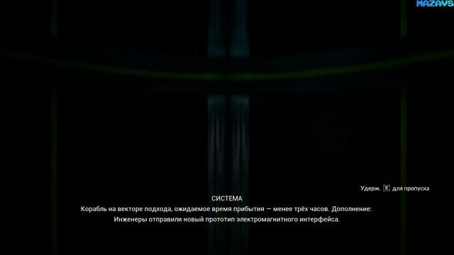 Relicta | GamePlay PC смотреть онлайн