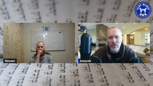 Объявление смотреть онлайн