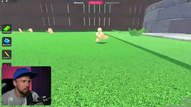 БИТВА ИГРУШЕК в РОБЛОКС! Построй БАЗУ и ЗАЩИТИ ЕЁ в Режиме Toy Defense Roblox смотреть онлайн