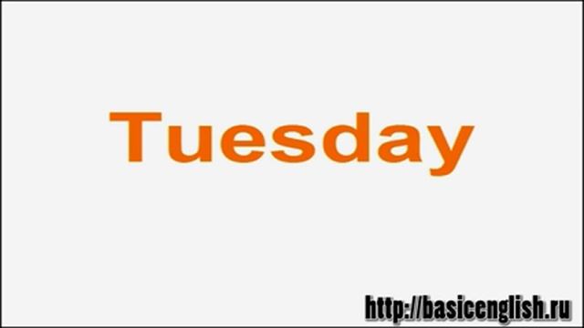 Дни недели на английском языке для детей песенка смотреть онлайн