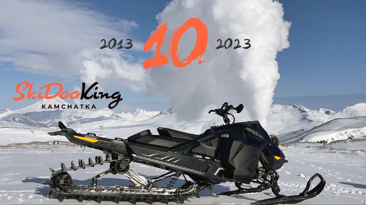 Skidooking Kamchatka 2023