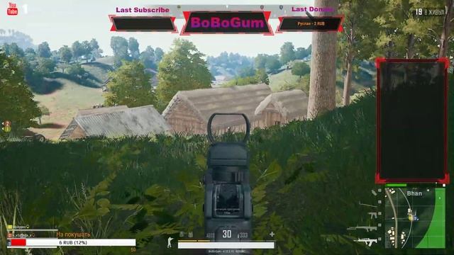 ИГРАЕМ В PUBG! SQUAD FPP! АППАЕМ ГРАНДМАСТЕРА! смотреть онлайн