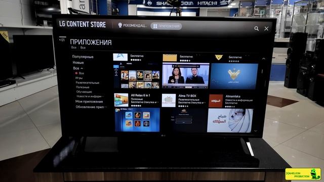 Обзор телевизора LG 43UM7100 / LG 49UM7100 / LG 55UM7100 / LG 65UM7100 (4К / IPS / SmartTV). смотреть онлайн