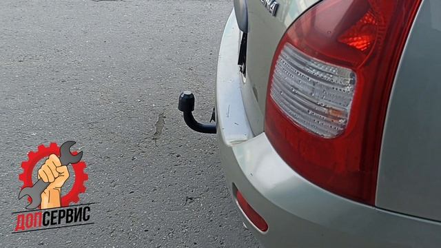 Фаркоп LADA Kalina / LADA Granta