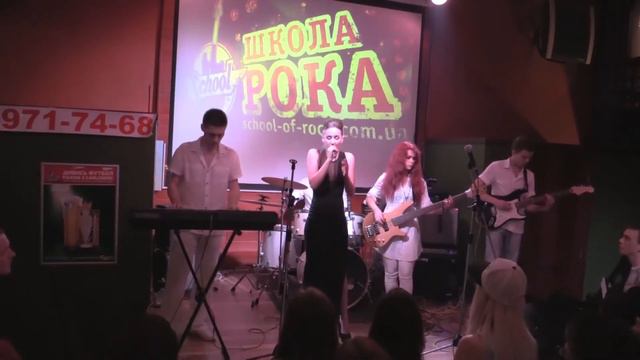 Бяжи - Naka Cover смотреть онлайн