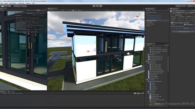 Интерактивная архитектурная визуализация (видеокурс, часть 4, видео 3).