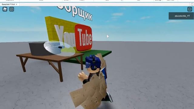 Делаю игру в Roblox по идеям подписчиков! НОВАЯ КРУТАЯ ИДЕЯ! Пишыте идеи в кометарии. - Roblox. смотреть онлайн