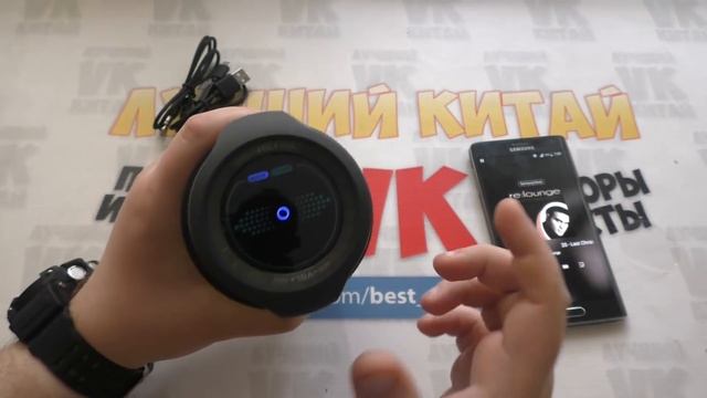 ENUSIC SoundCup Супер БАСС NFC Bluetooth Огонь ЗВУК смотреть онлайн