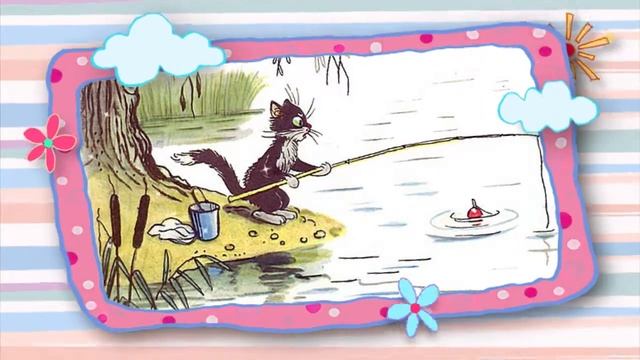 Сказки на ночь 15 августа 2019. смотреть онлайн