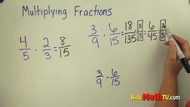 How to multiply fractions with different denominators video смотреть онлайн