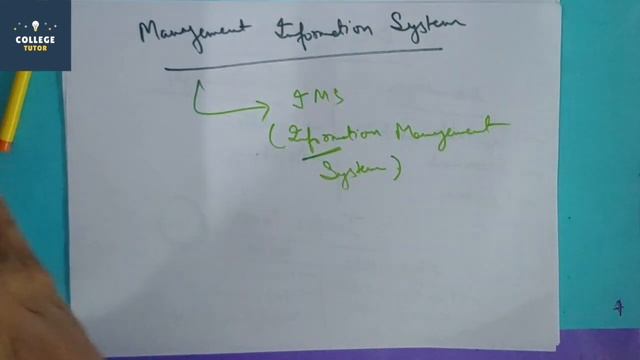 What is Management Information System? | Intro to MIS in Hindi | MIS | Study at Home with me смотреть онлайн