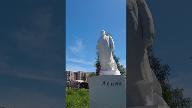 Памятники Ленину. г. Белозерск. Вологодская область смотреть онлайн