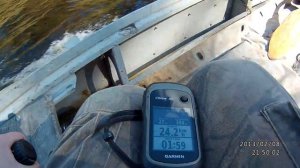 Казанка + Yamaha 6