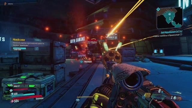 Borderlands 3 ➤Под Меридианом. Плохая связь.➤СТРИМ Прохождение #7