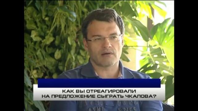 Евгений Дятлов. Окно в кино смотреть онлайн