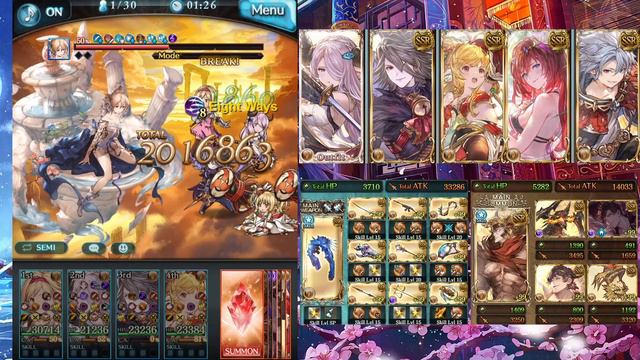 [GBF] Off-Meta Team Test - Earth #1 (Berserker | C.Naru | Baal | Mahira) смотреть онлайн