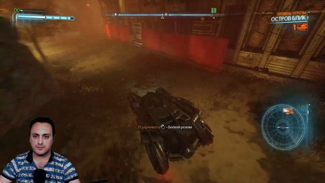 Прохождение Batman: Arkham Knight (Бэтмен: Рыцарь Аркхема) — Часть 6 смотреть онлайн