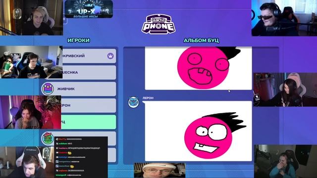 МОКРИВСКИЙ И ЭВЕЛОН ИГРАЮТ В СЛОМАННЫЙ ТЕЛЕФОН С ФРИК СКВАДОМ #4 / EVELONE MOKRIVSKIY GARTIC PHONE
