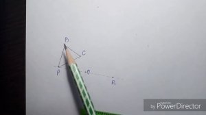 Симметрия относительно точки (центральная симметрия). Пример 2