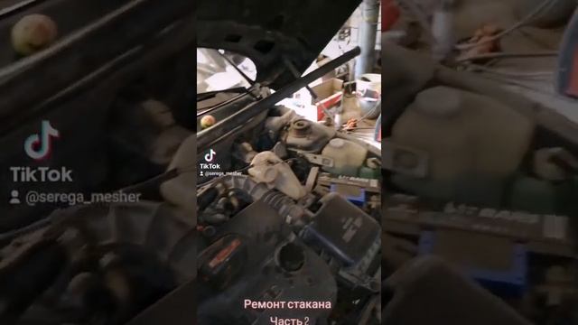 Ремонт правого стакана 2112 смотреть онлайн