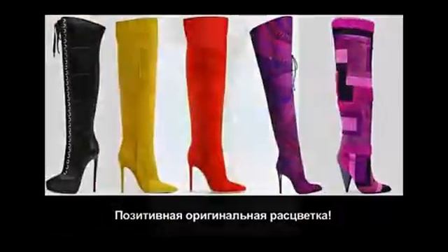 Недорогая женская обувь в интернет магазине! смотреть онлайн