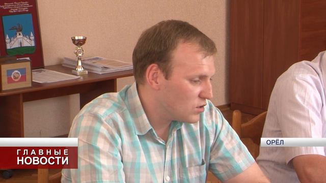 Руководство Федерации профсоюзов области встретилось с главой «альтернативной» организации смотреть онлайн