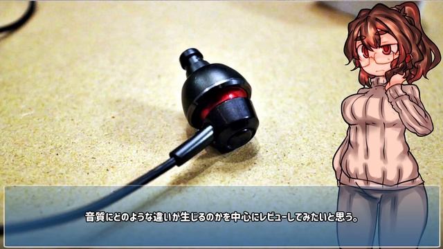 ★3/12mmドライバをよくも悪くものびのび鳴らす Panasonic RP-HJX5/ゆっくりイヤホンレビュー смотреть онлайн