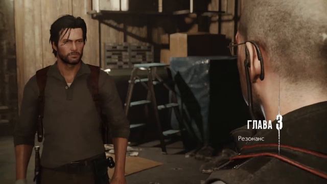 The Evil Within 2 ► Прохождение #1 ► Начало кошмара смотреть онлайн
