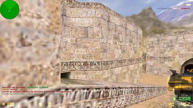(18+) CS 1.6 Разговоры по душам,часть 1 смотреть онлайн