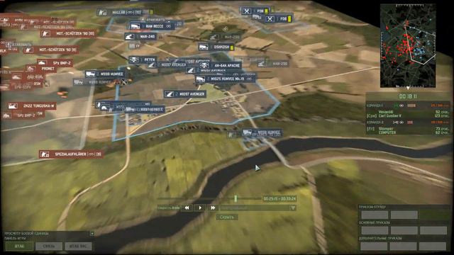 Wargame Red Dragon. "Поправка на ветер". Серия 4 смотреть онлайн