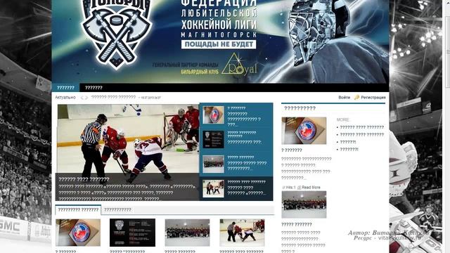 Лечим каракули и кракозябры смотреть онлайн