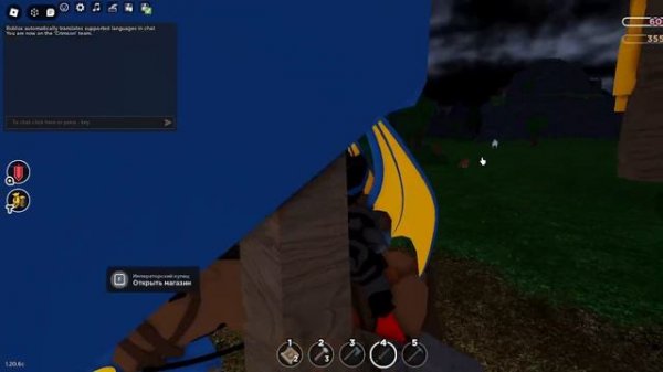 Survival! 6 часть