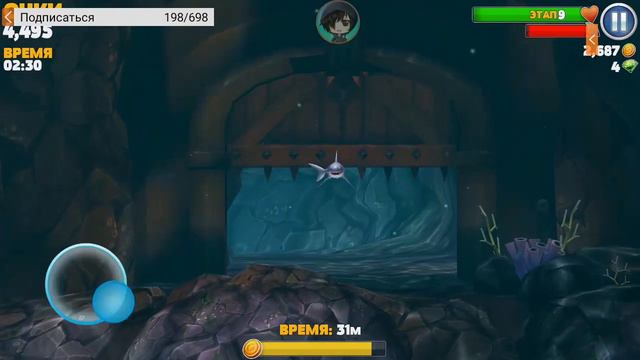 Hungry Shark (АХОТА на гигантского краба) смотреть онлайн