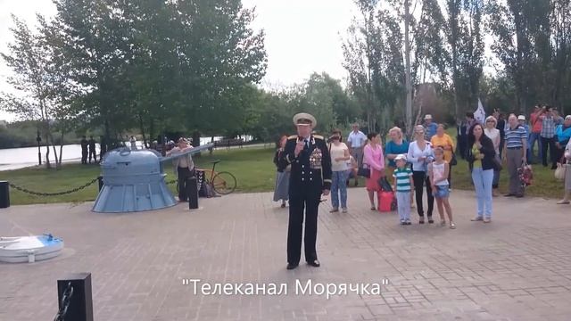 Празднование день ВМФ в парке Победы в Казани смотреть онлайн